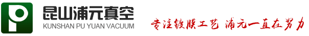 昆山草莓视频网站真空