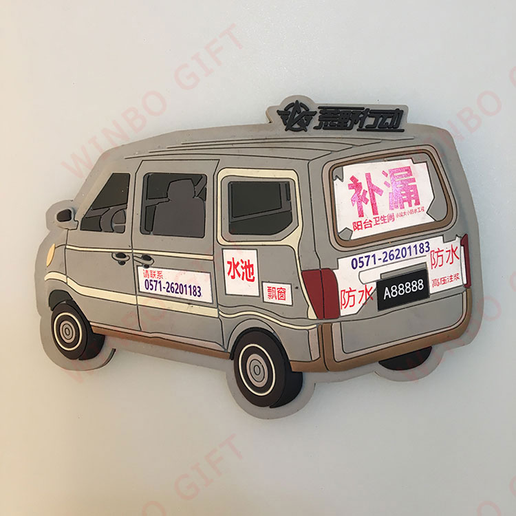 荒野行（háng）動遊（yóu）戲廣告冰箱貼