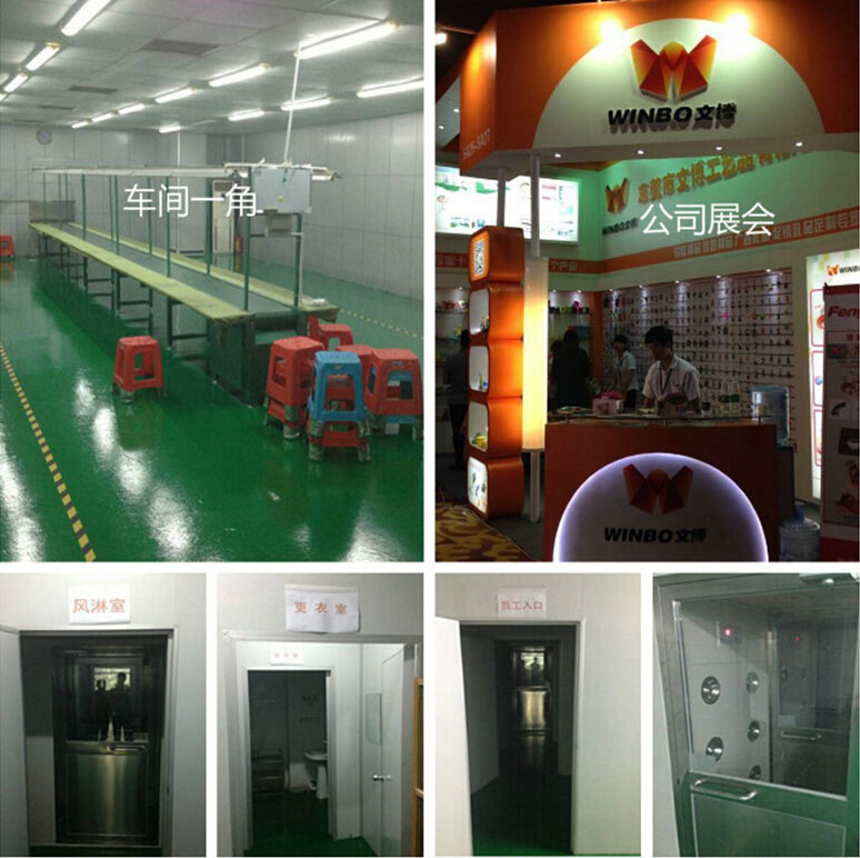 無塵車間，公司展會（huì）風（fēng）淋室，更衣（yī）室，