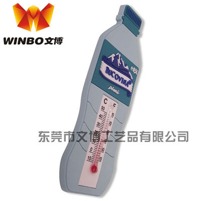 東莞廣告禮品貼|冰箱裝飾貼