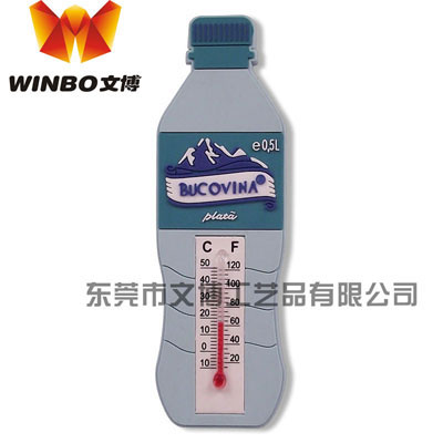 東（dōng）莞廣告禮品貼|冰箱裝飾貼