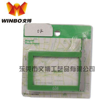 塑膠軟膠冰箱磁性貼