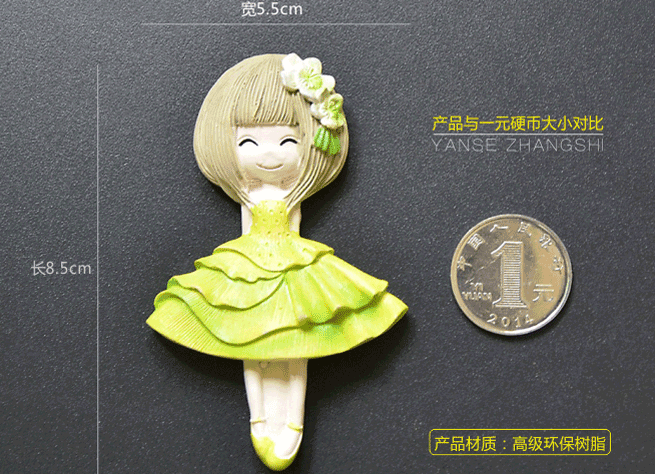 供（gòng）應PVC軟膠禮品冰箱貼