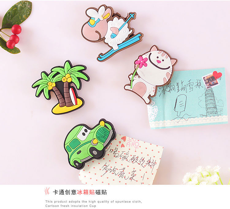 磁性冰箱貼廠家