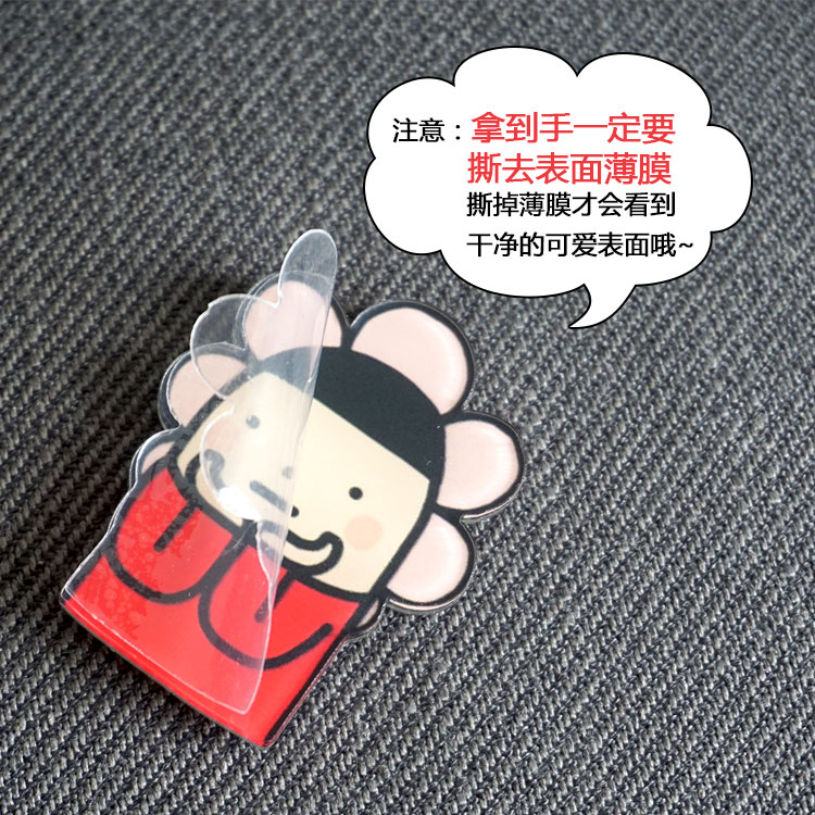 小小冰箱貼具有大大廣告推廣作用