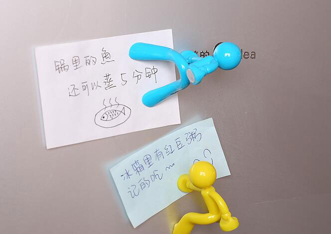 跳（tiào）出產業外探討東莞冰箱（xiāng）貼行業如（rú）何發展