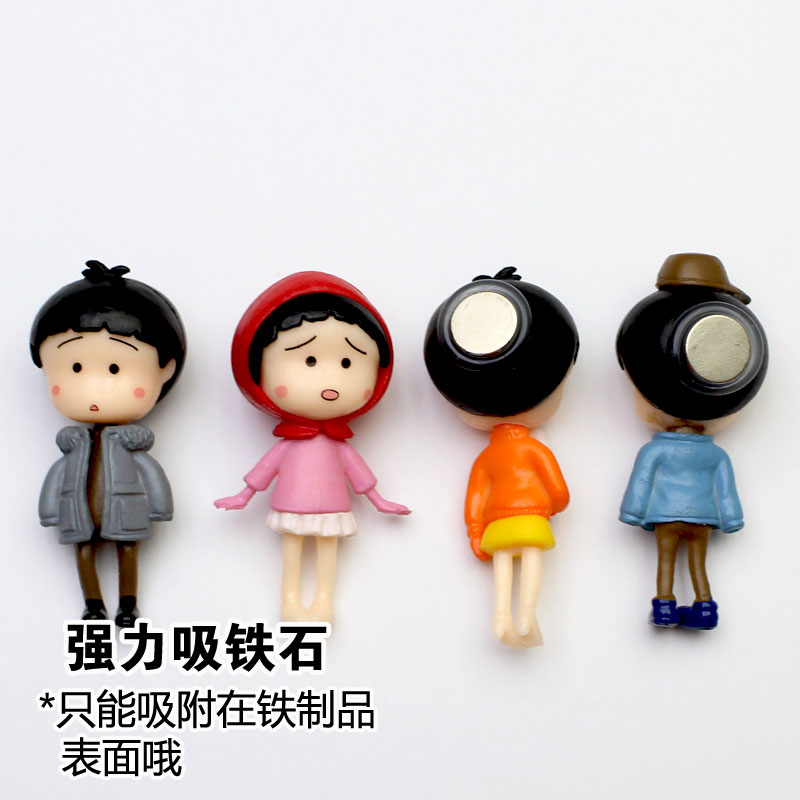 軟膠冰箱（xiāng）貼成為家居裝飾寵兒