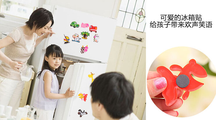軟膠pvc裝(zhuāng)飾冰箱貼