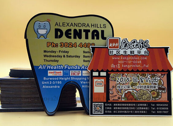 哪裏有PVC軟膠冰箱貼定製廠家?