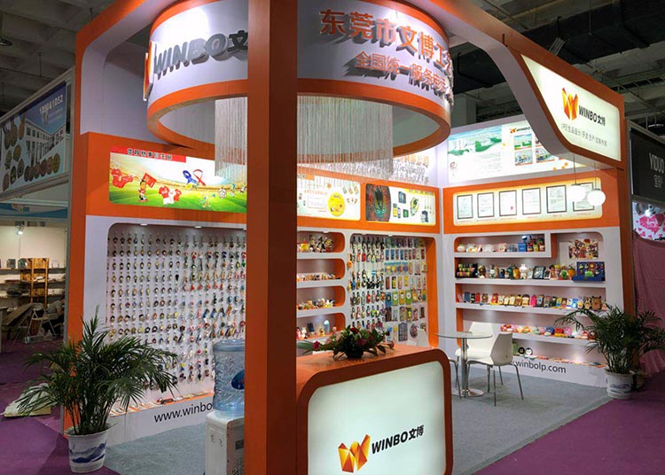 .17c嫩嫩草色视频工藝品2018年08月16日(rì)秋季北京禮品展展台