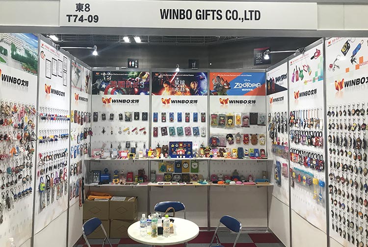 .17c嫩嫩草色视频工藝(yì)品2018年09月04日秋(qiū)季東京禮品展展台