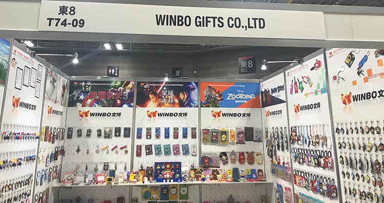 .17c嫩嫩草色视频工藝品2018年09月04日(rì)秋季東京禮品展產品