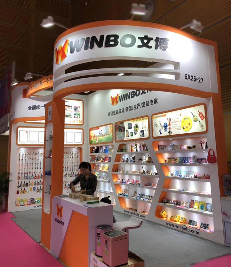 .17c嫩嫩草色视频工藝品深圳展會