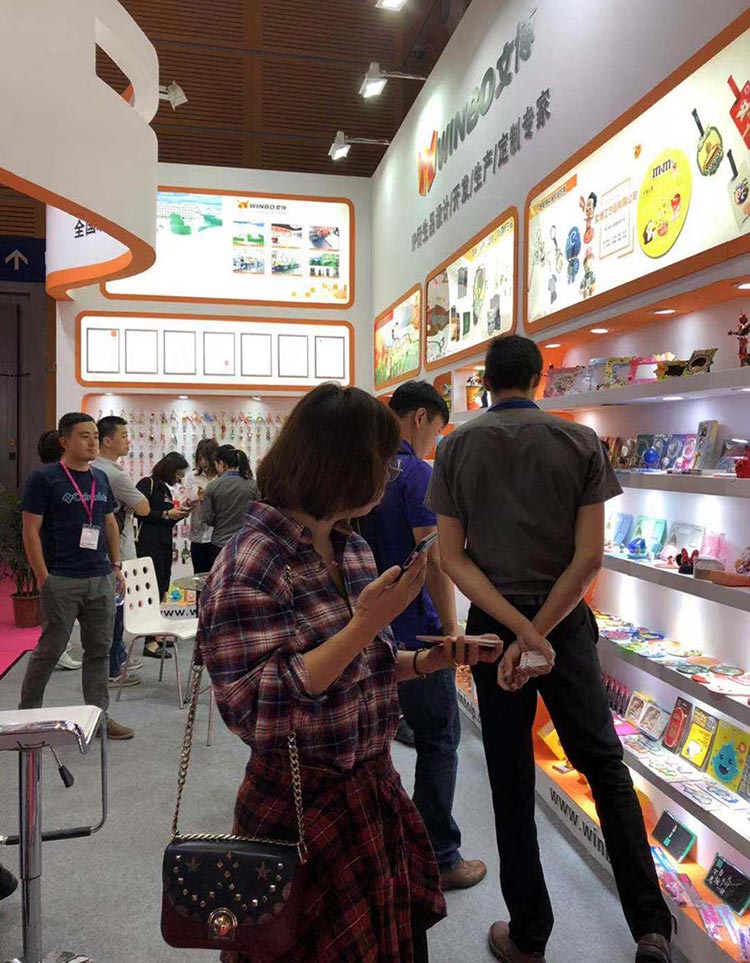 .17c嫩嫩草色视频（bó）工藝品深圳展會