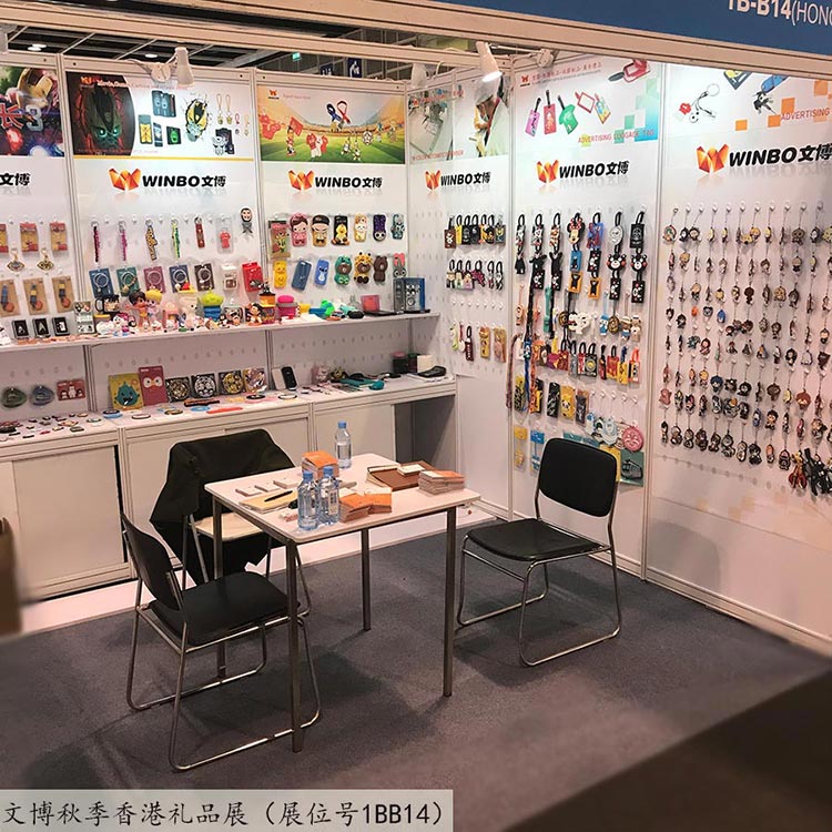 .17c嫩嫩草色视频工藝品香港展會