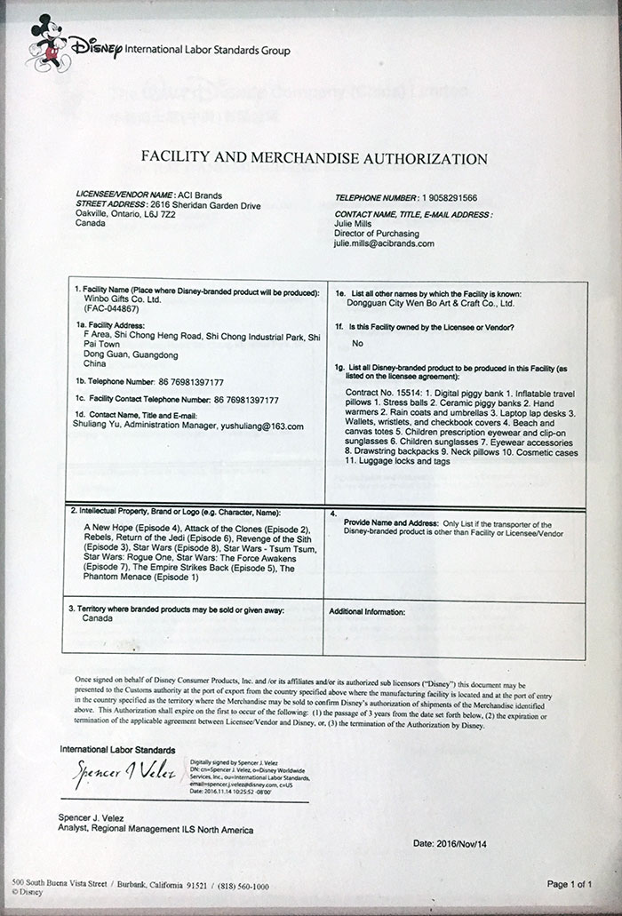 冰箱貼Disney迪士尼（ní）驗廠認（rèn）證證（zhèng）書