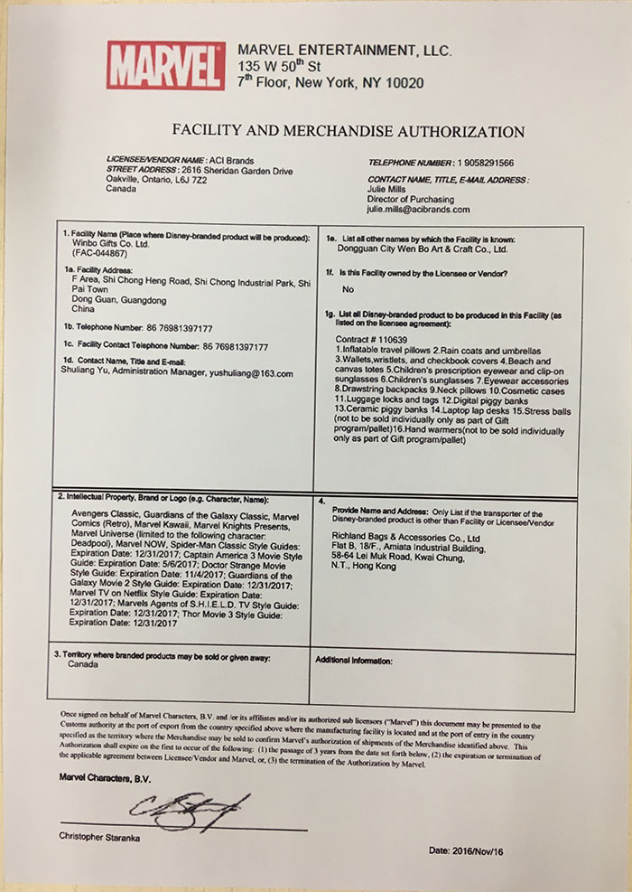冰箱貼漫（màn）威Marvel驗廠認證證書