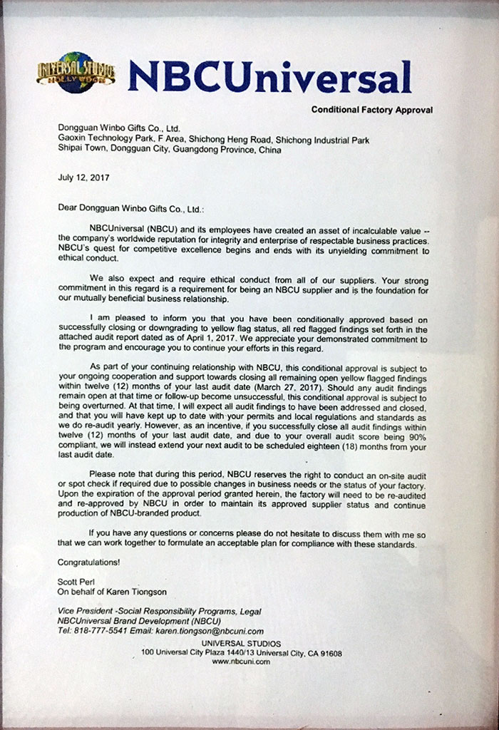 冰箱貼NBCUniversal環球影（yǐng）視驗廠