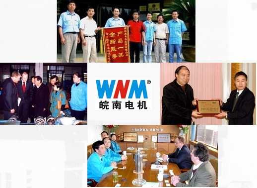 值（zhí）得信賴的品牌