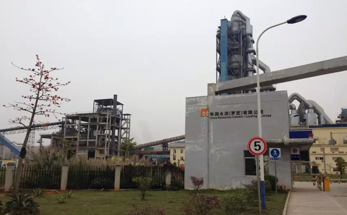 2015年3月23日羅（luó）定基（jī）地核實現（xiàn）場