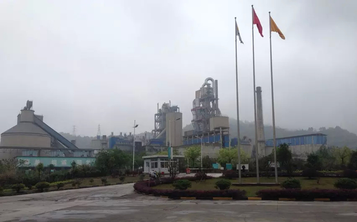 2015年3月27日福建龍岩基地節能電（diàn）機核實