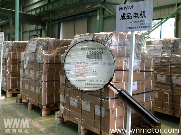 空調電機 空(kōng)調電機