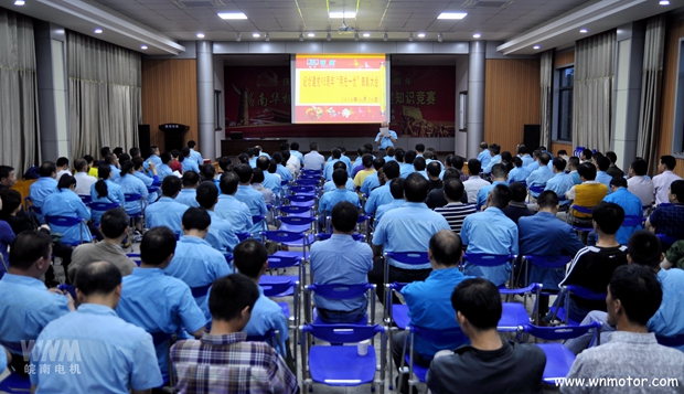 好色先生视频污電機(jī)建黨95周年(nián)表彰大會 好色先生视频污電機建黨95周年表彰大會