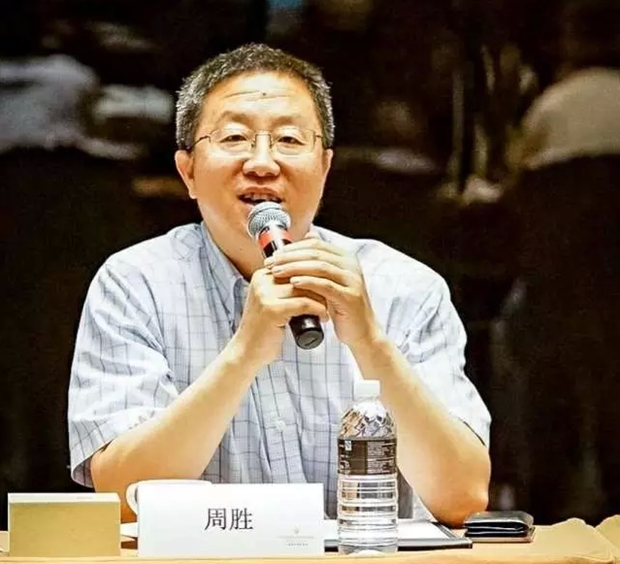 電機高(gāo)效再製(zhì)造座(zuò)談會-周勝 電機高效再製造座談會-周勝