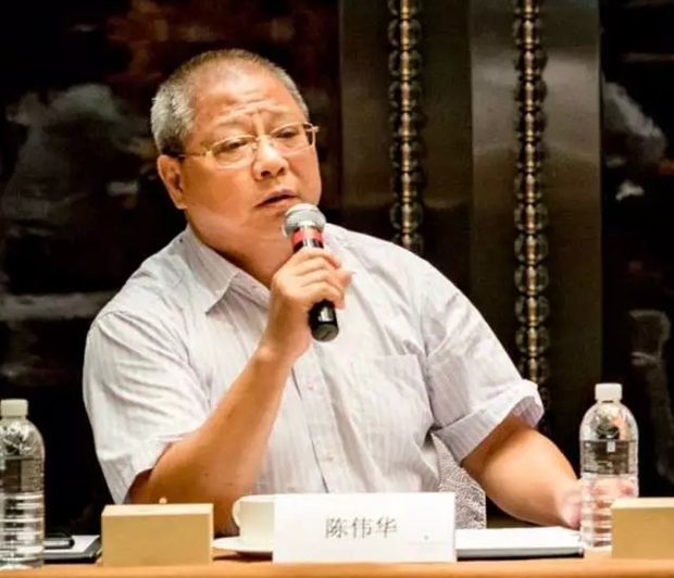 電機高效再製造座談會-陳偉(wěi)華 電機高效再(zài)製造座(zuò)談會-陳偉(wěi)華