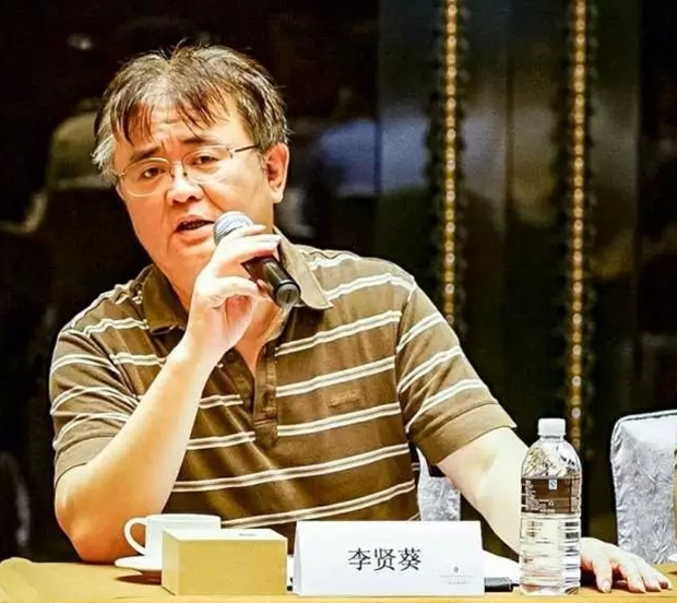 電機高效再製(zhì)造座談會(huì)-李賢葵 電機高效(xiào)再(zài)製造座談會-李賢葵