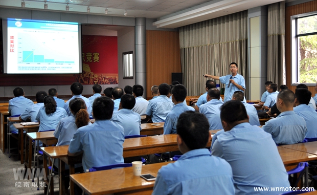 好色先生视频污電機舉辦班組長質量知識培訓 好色先生视频污電機舉辦班組(zǔ)長質量知識培訓