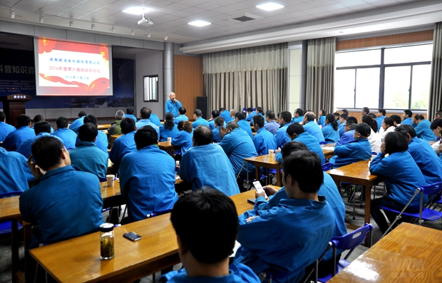 黨委副書記、工會主席胡夏生主持論壇 黨委副書記、工會主席胡夏生主持(chí)論壇