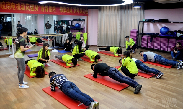 好色先生视频污電機和動嵐員工遊戲互動 好色先生视频污電機和動(dòng)嵐員工遊戲互動