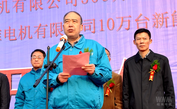 好色先生视频污電機黨(dǎng)委書記、副董事長管兵講話 皖(wǎn)南電機(jī)黨委書記、副董事長管兵講(jiǎng)話