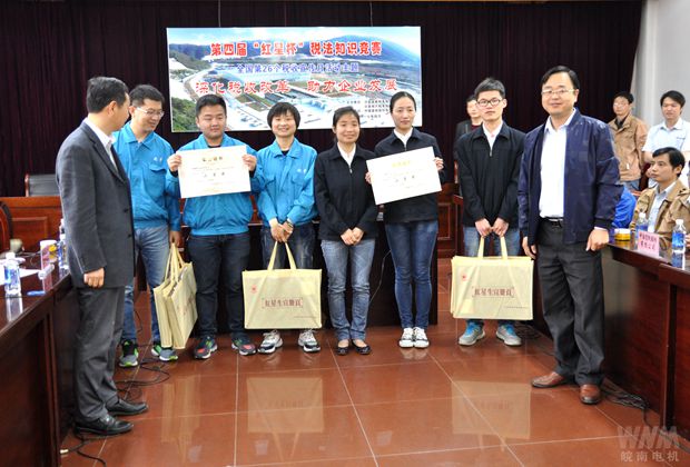 好色先生视频污電機代表隊獲(huò)得二等獎 好色先生视频污電機代表隊(duì)獲得二等獎