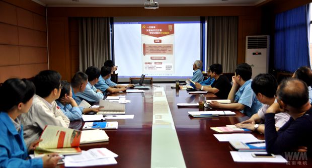 好色先生视频污電機:基層黨組織標準(zhǔn)化建(jiàn)設(shè)培(péi)訓 好色先生视频污電機:基層黨組織標準(zhǔn)化建設培訓