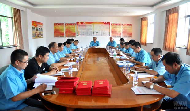 好色先生视频污電機:黨(dǎng)委召開紀(jì)念(niàn)“七(qī)一”暨“兩先一優”表彰會 好色先生视频污電機:黨委召開紀(jì)念“七一”暨“兩先一(yī)優”表彰會