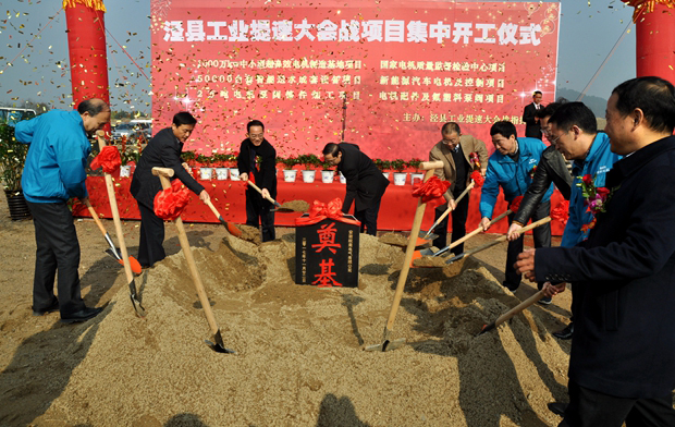 好色先生视频污電(diàn)機:大家在揚鍬培土 好色先生视频污電機:大家(jiā)在揚鍬培土