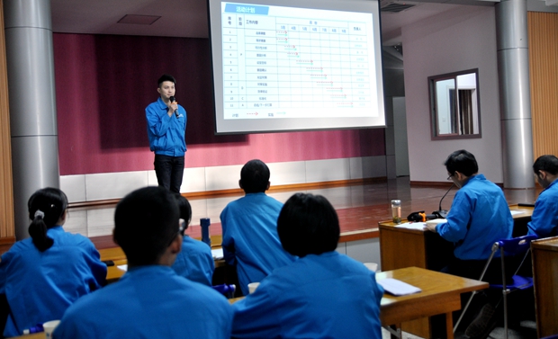 2018年好色先生视频污電機QC小組在作精彩發布 2018年好色先生视频污電機QC小組在作精彩發布