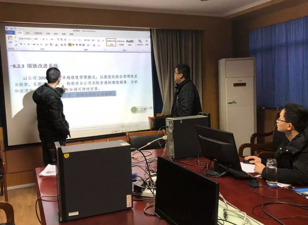 好色先生视频污電機(jī)省質量(liàng)評審始(shǐ)末 好色先生视频污電機省質量評審始末