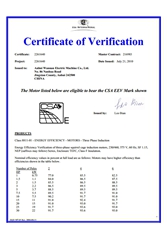 北美CSA EEV高效認證