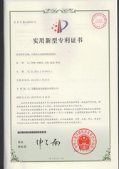 大軸向力電機的（de）軸承結構