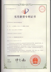 帶軸承套的鋼（gāng）板端蓋