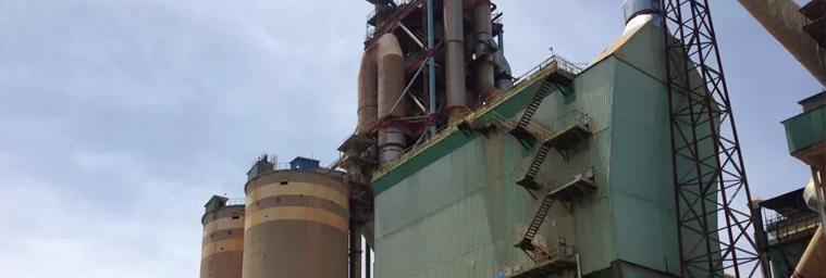 廣(guǎng)西華潤水泥有限(xiàn)公司 廣西華(huá)潤(rùn)水(shuǐ)泥有限公司