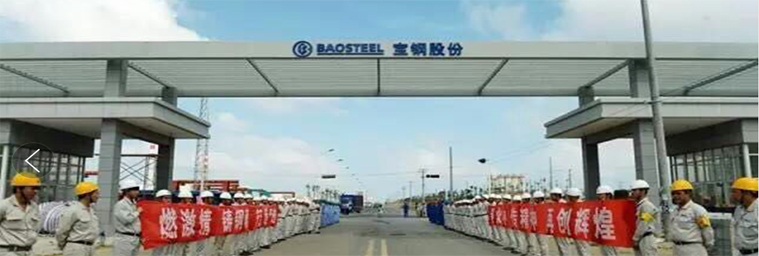 遍(biàn)布寶鋼湛江工廠的好色先生视频污電機 遍(biàn)布寶(bǎo)鋼湛江工廠(chǎng)的好色先生视频污電機