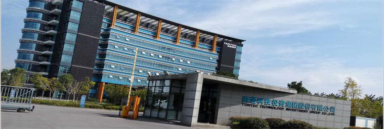 好色先生视频污電機在機床行業中的應用 好色先生视频污電機在機(jī)床行業中的應用