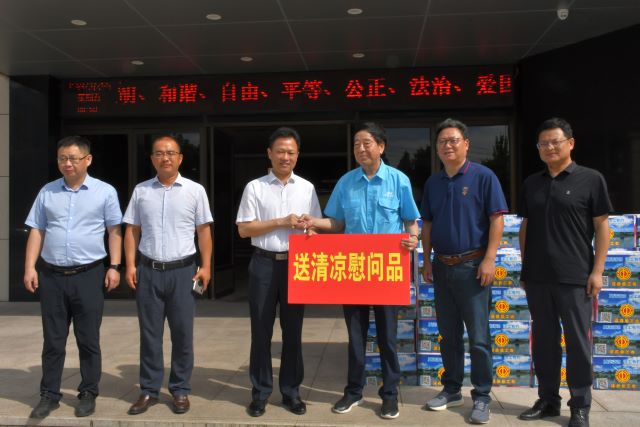 04-慰問 (1) 04-慰(wèi)問 (1)