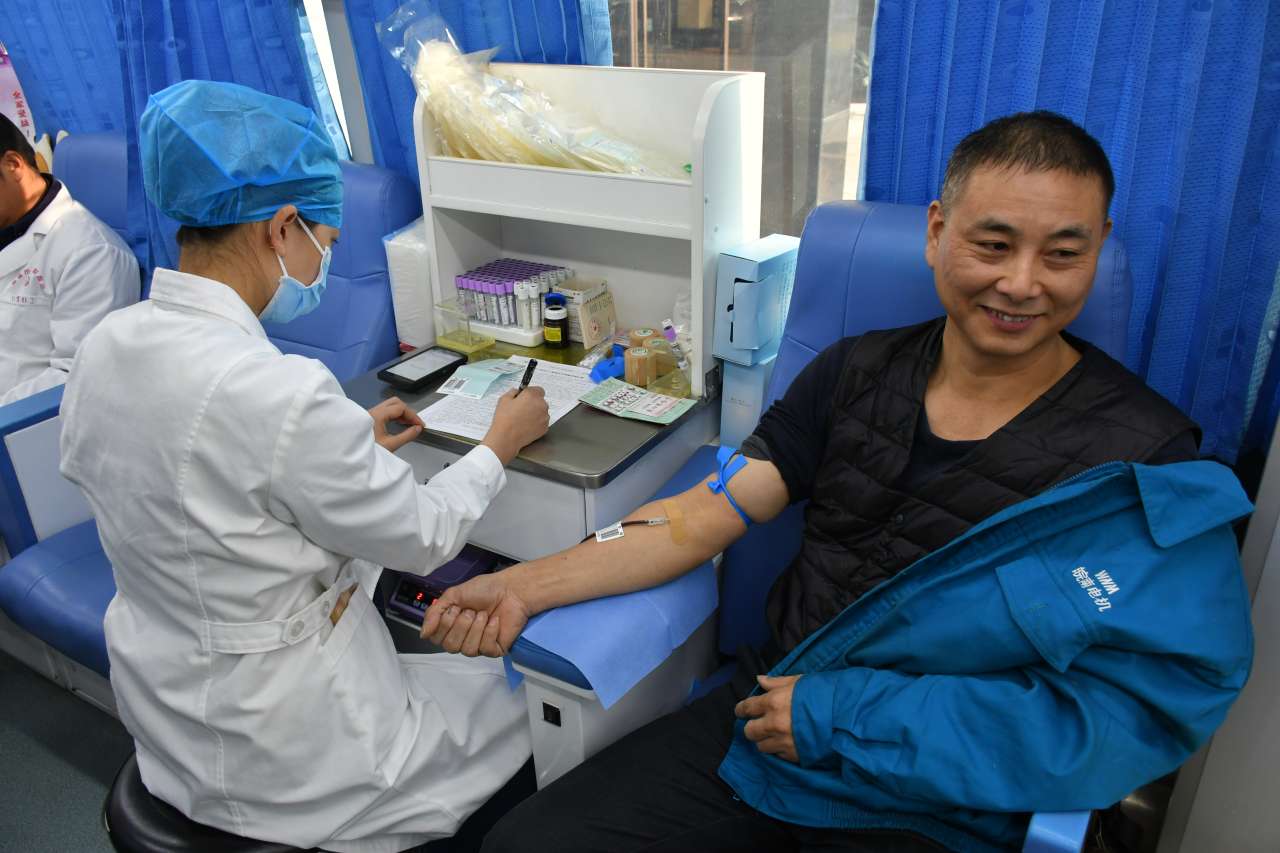 上傳06-獻(xiàn)血 上傳(chuán)06-獻血