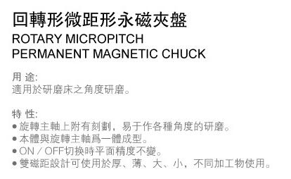 西（xī）安磨床配件（jiàn）多少錢