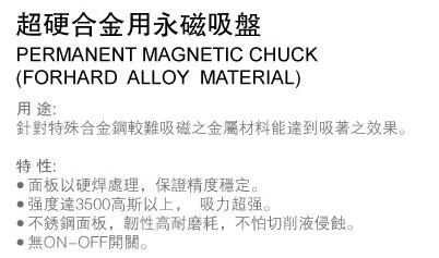 西安磨床（chuáng）配件廠家